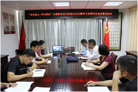 ���݅^(q��)��(gu��)�Y���F(tu��n)�_չ���������� ��ӛʹ�������}����ϵ�л��(d��ng)(�D9)